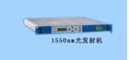 BK-ES10Lb-70-190 1550nm外调制光发射机