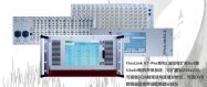 L波段可扩展矩阵开关系统   Flexlink K7-Pro 系列（模组）