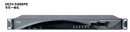 DCH-5300PE 一体机
